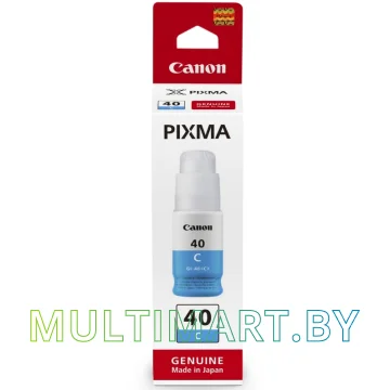 Чернила Canon GI-40C